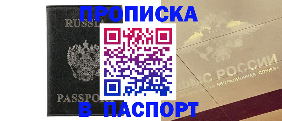форма 3 в Кувшиново